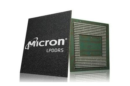 Micron